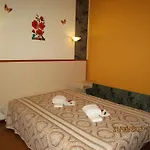 Residencial Pimenta 招待所 2*
