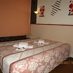 Residencial Pimenta 波尔蒂芒
