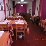 招待所 Residencial Pimenta 2*