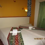 Residencial Pimenta Гостевой дом